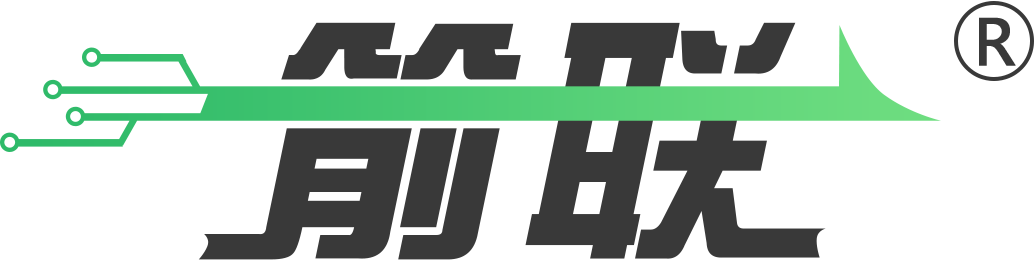 一箭联易建站